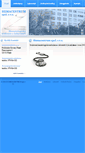 Mobile Screenshot of hemacentrum.cz